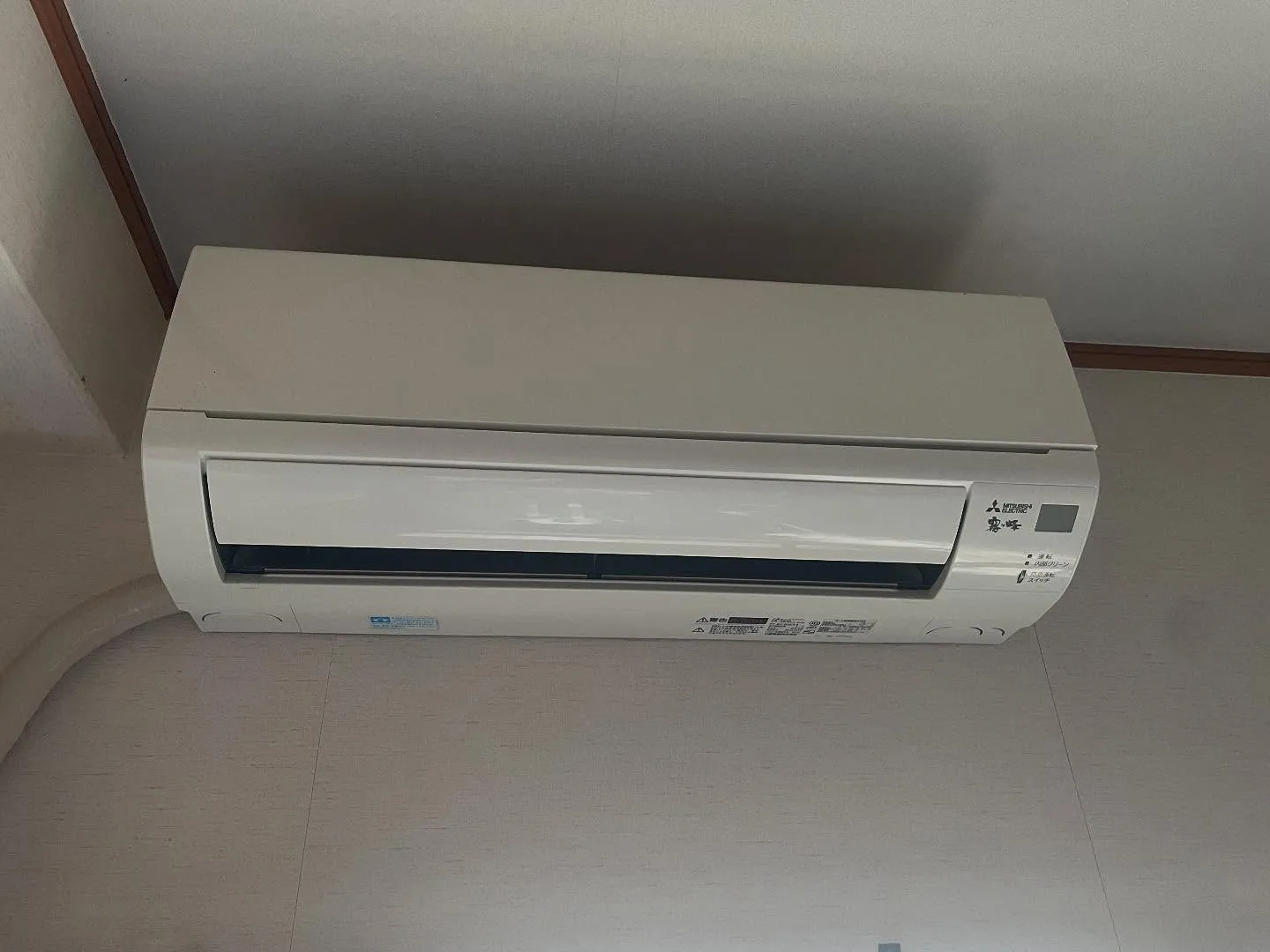 本日もエアコンクリーニングありがとうございました。