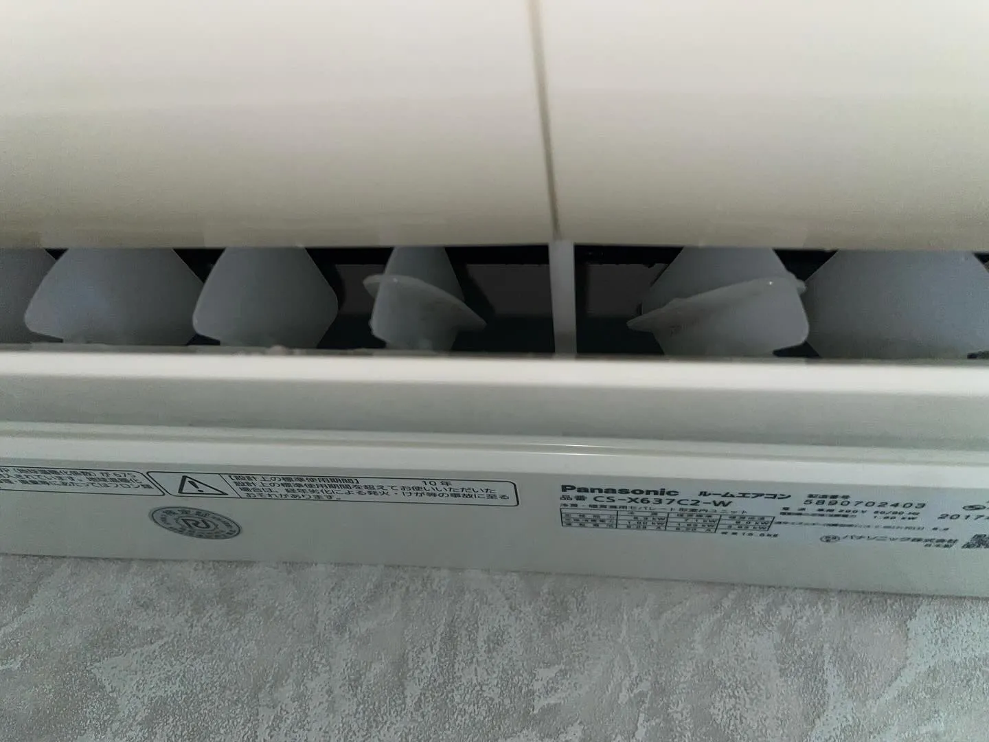 本日もエアコンクリーニングをさせて頂きありがとうございました...