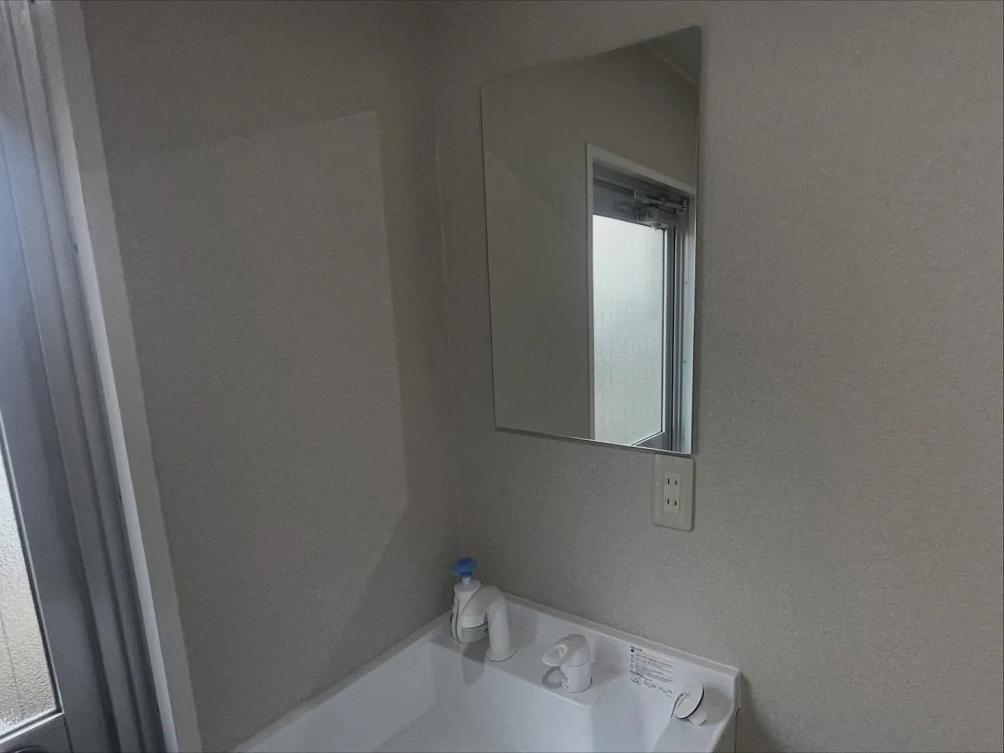 【何でも屋シリーズ】(^^)