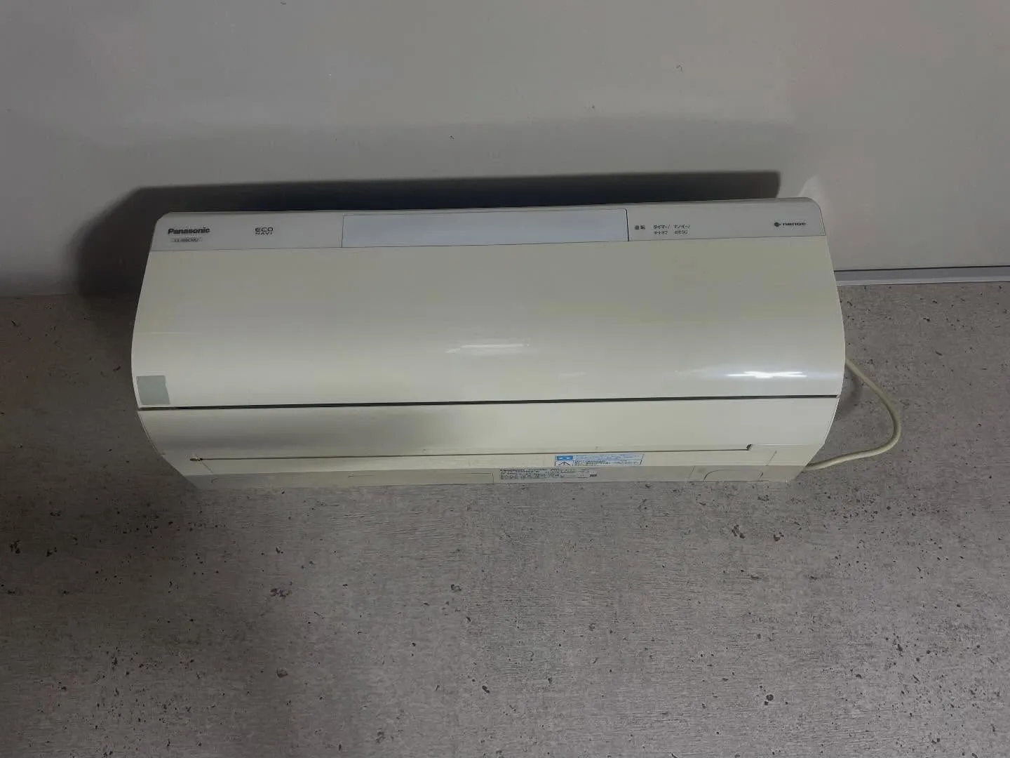 本日もエアコンクリーニングをさせて頂きました😁