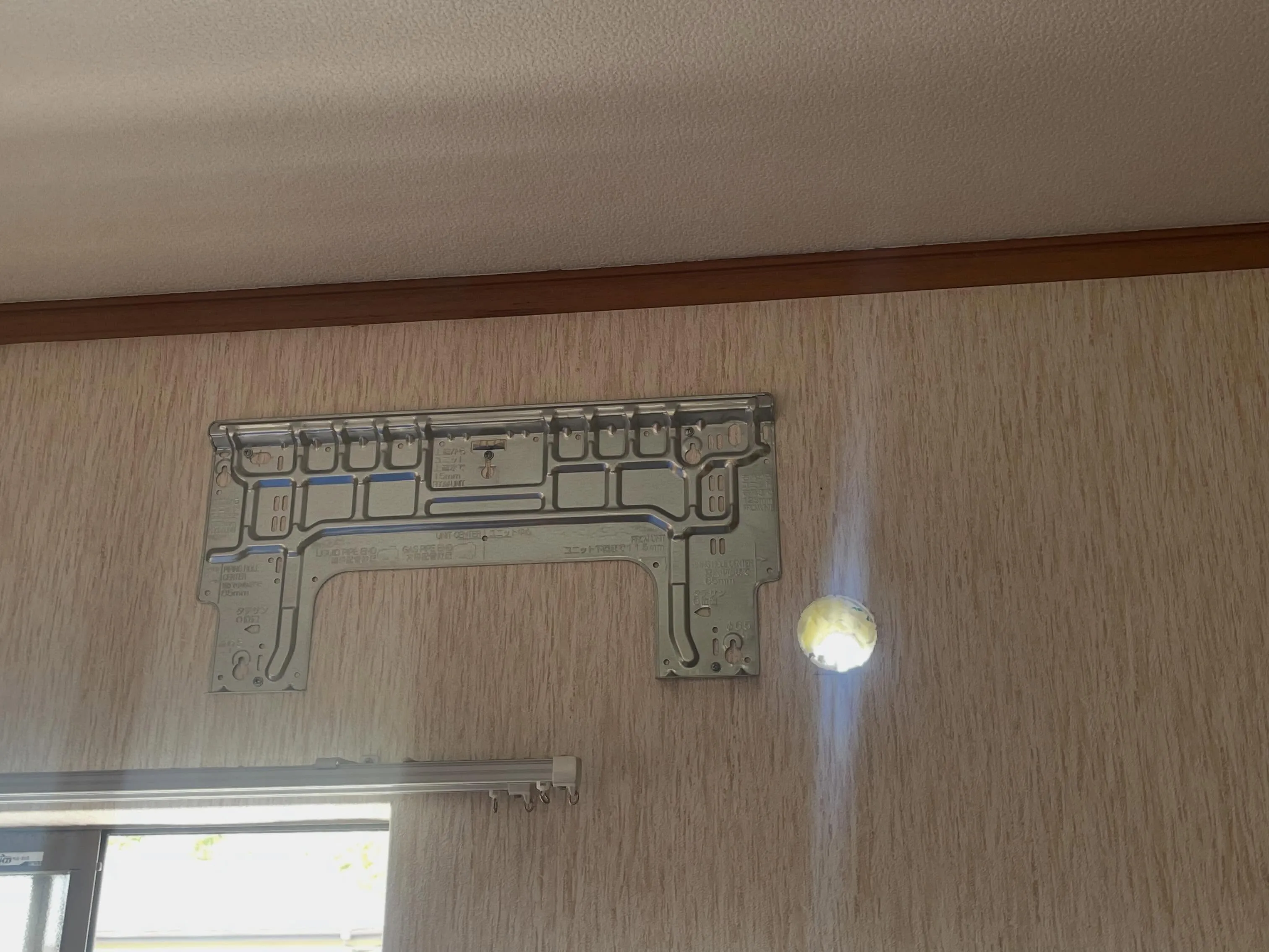 本日もエアコンを取付をさせて頂きました😁