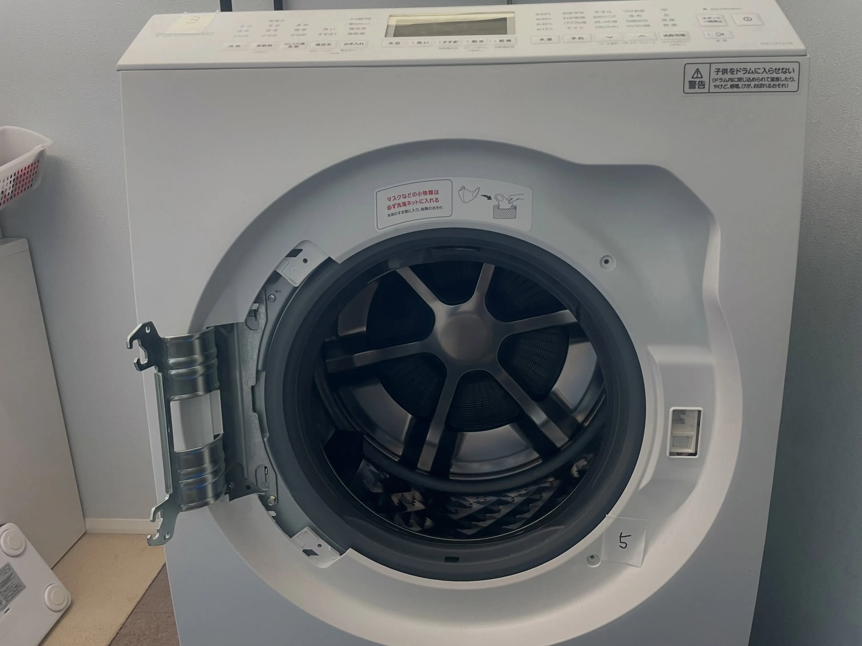 【何でも屋シリーズ】(^^)