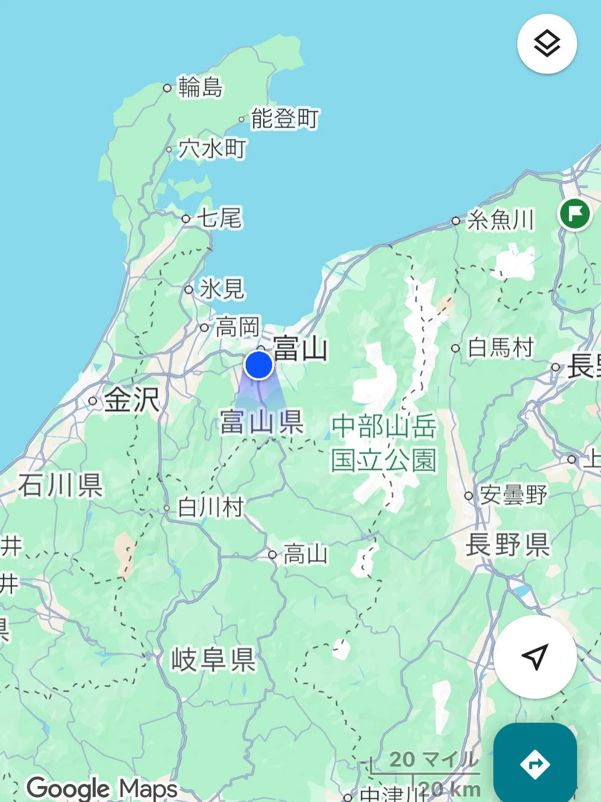 【出張シリーズ】