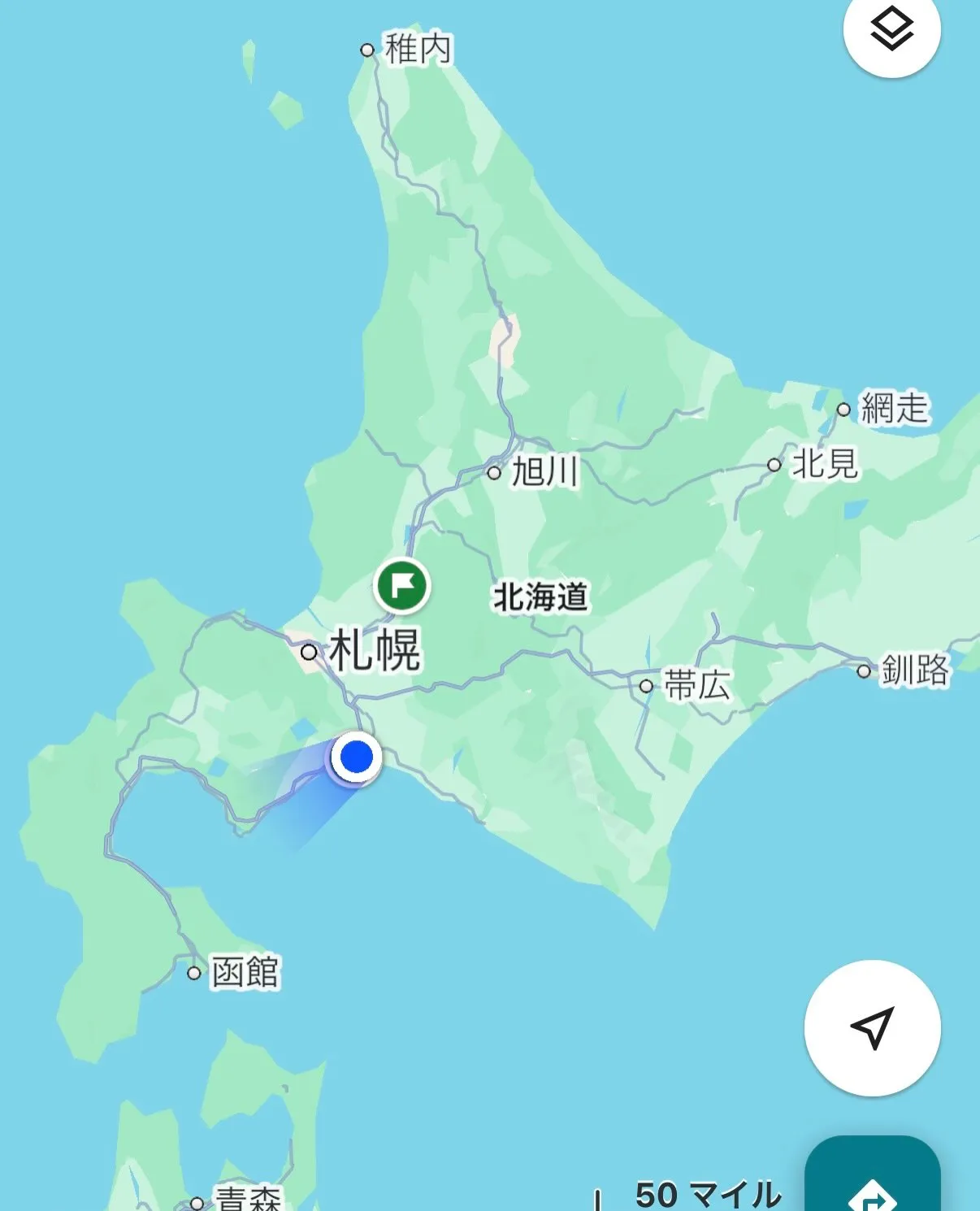 【出張シリーズ】